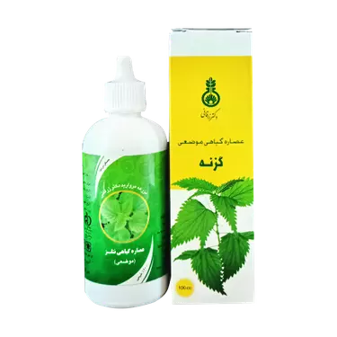 عصاره موضعی گزنه 100 میلی لیتر دکتر زرقانی